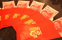 离婚需要退还彩礼钱吗？在什么情况下需要返还
